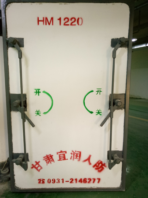 混凝土密闭门