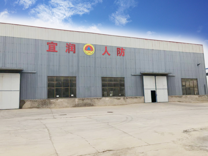 厂区