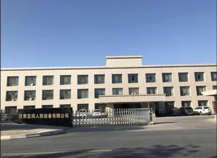 企业大门